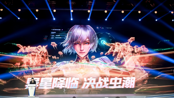《群星纪元》荣获科幻大奖！还获刘慈欣、王晋康和超侠联袂支持！