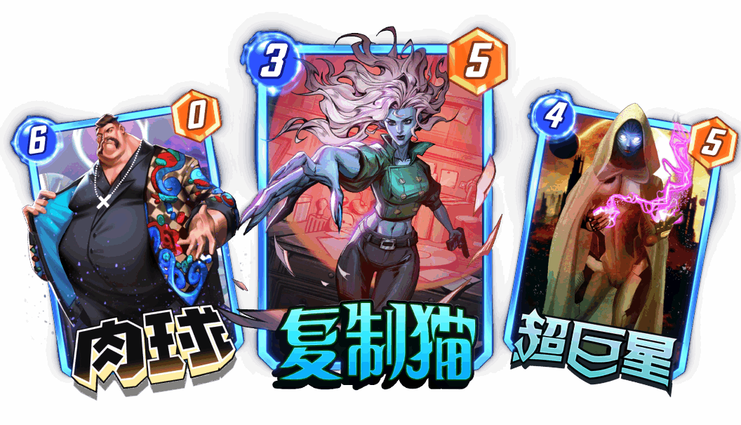 《漫威终极逆转》第八赛季「全力以赴」正式启动！全新玩法「无限轮抽」上线