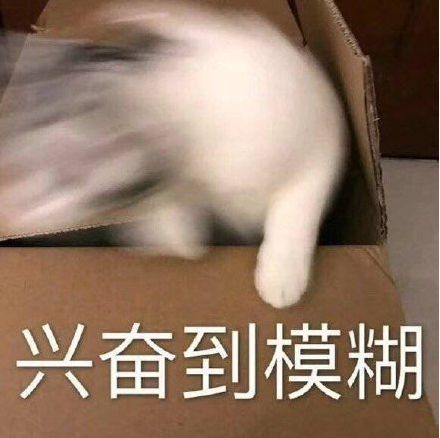 拉格朗日“银河剁手平台”开张，网络交易玩法现已覆盖全宇宙！
