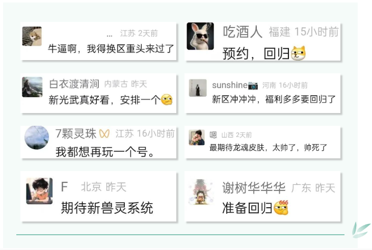2025全新大版本终极预告！新武器皮肤、新击杀特效、新玩法实机效果抢先看~