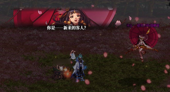 《地下城与勇士：起源》无尽妖谱最大奖励获取方法介绍