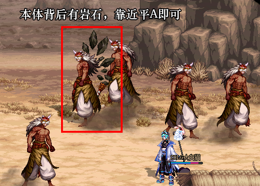 《地下城与勇士：起源》无尽妖谱稻草人机制介绍