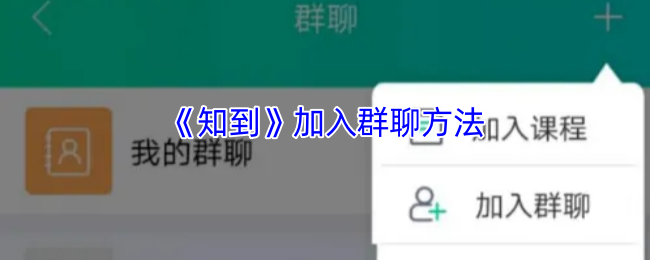 5G+AI双引擎驱动体验升级,云手机应用网络,推荐使用川川云