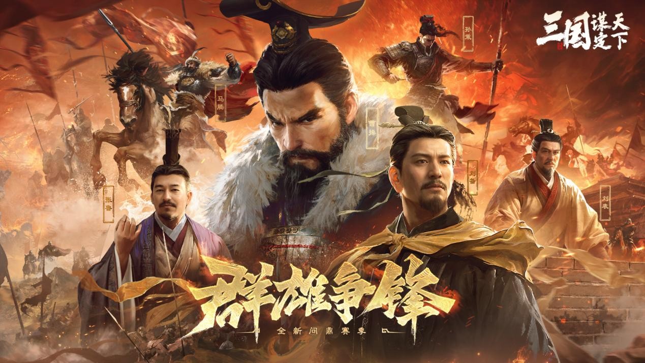 由一位黑人武士引发的历史风波，历史改编的游戏出路在哪里？