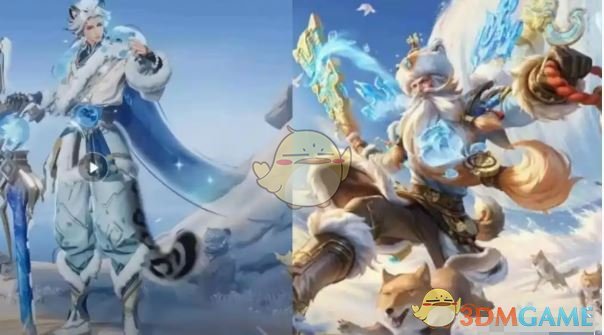 《王者荣耀》青海三江源联动皮肤介绍