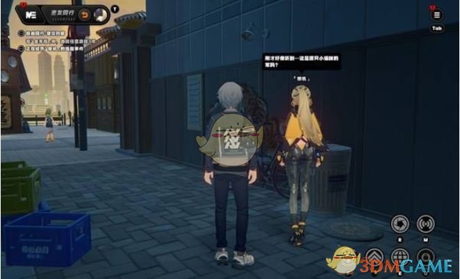 《绝区零》扳机光映广场逸趣事件攻略