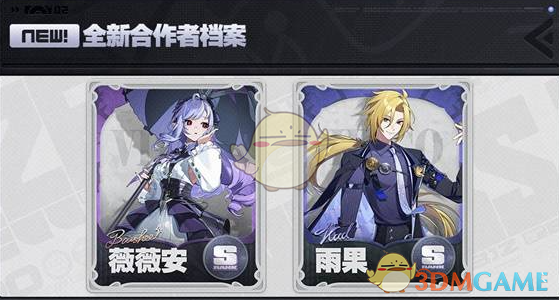 《绝区零》1.7版本新角色介绍