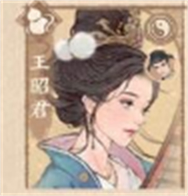 《这城有良田》强力方士培养攻略