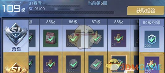 《吞噬星空：黎明》天赋点获取攻略