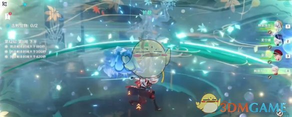 《原神》5.5新深渊12层满星通关攻略
