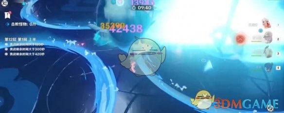 《原神》5.5新深渊12层满星通关攻略