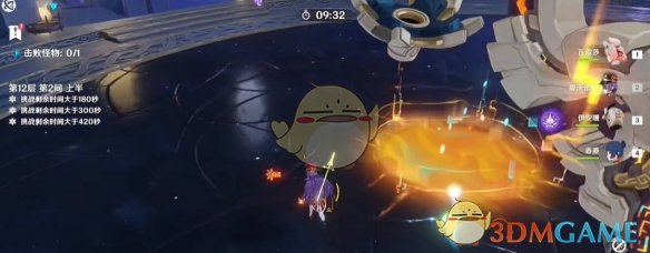 《原神》5.5新深渊12层满星通关攻略