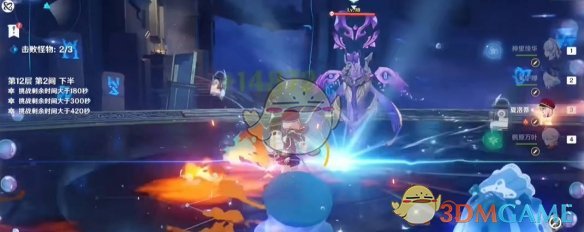 《原神》5.5新深渊12层满星通关攻略