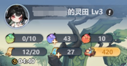 《主宰世界》灵田玩法攻略指南