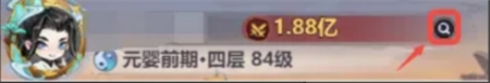 《主宰世界》职业属性介绍及侧重点推荐