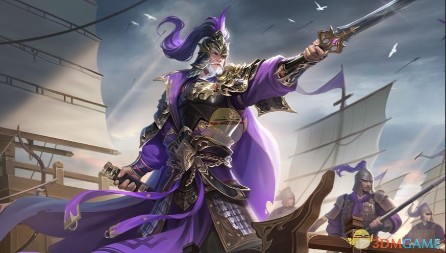《三国杀》兴王濬技能介绍