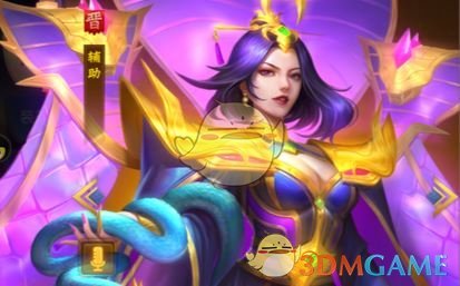 《三国杀》兴贾南风技能介绍