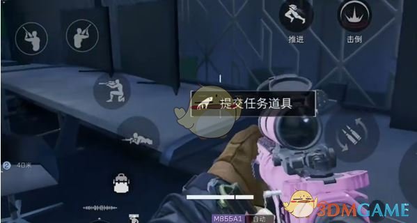 《三角洲行动》研发部门黑市插曲任务攻略