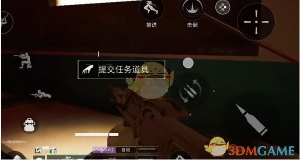 《三角洲行动》研发部门黑市插曲任务攻略