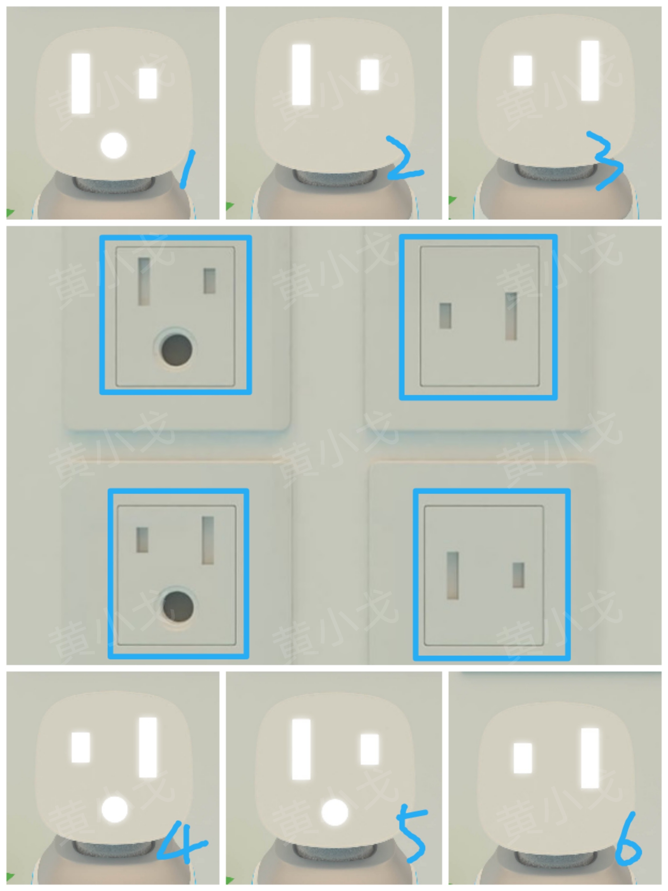 Escape Room：Dental（密室逃脱：牙科诊所）攻略（二）