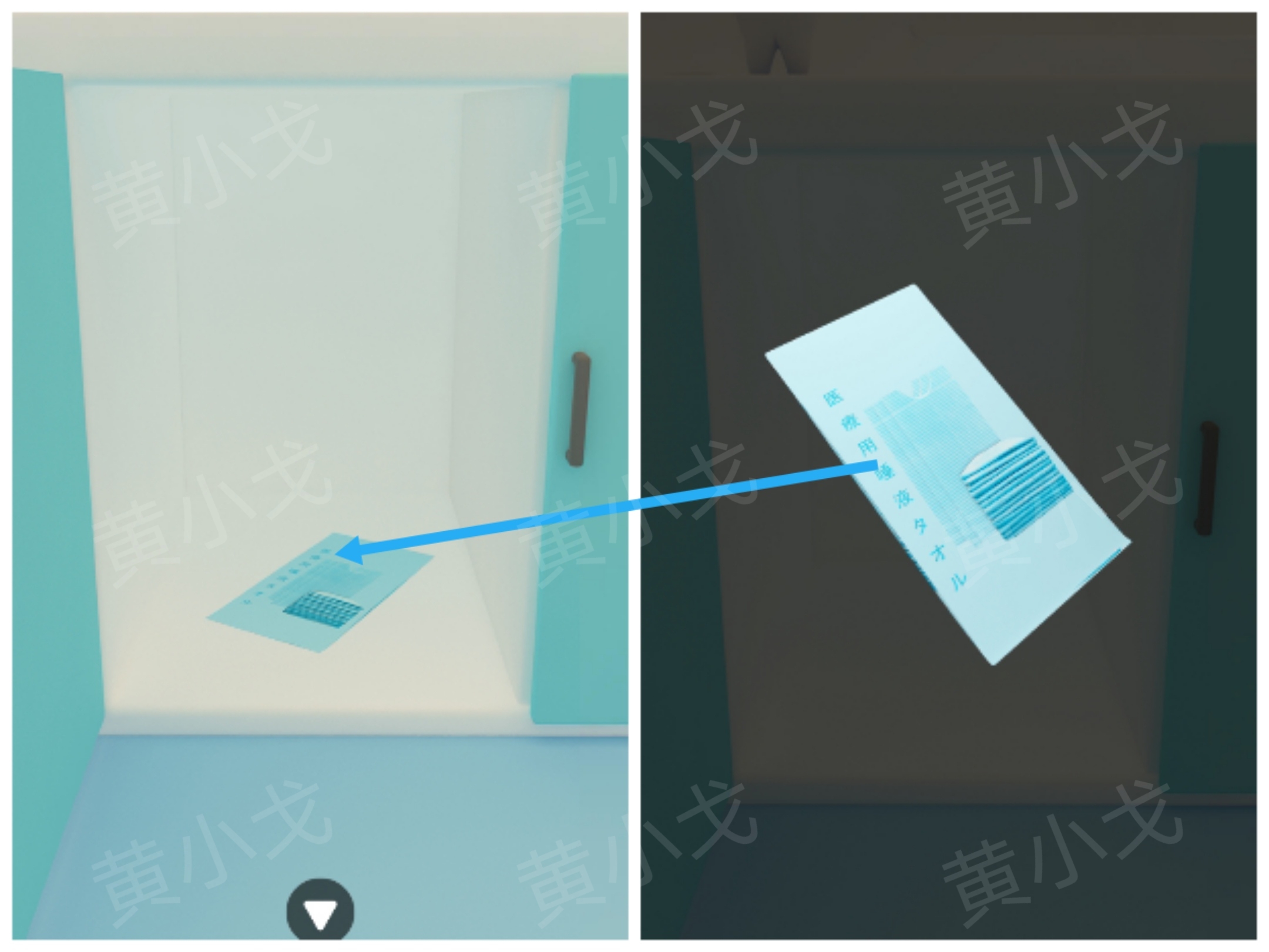 Escape Room：Dental（密室逃脱：牙科诊所）攻略（二）