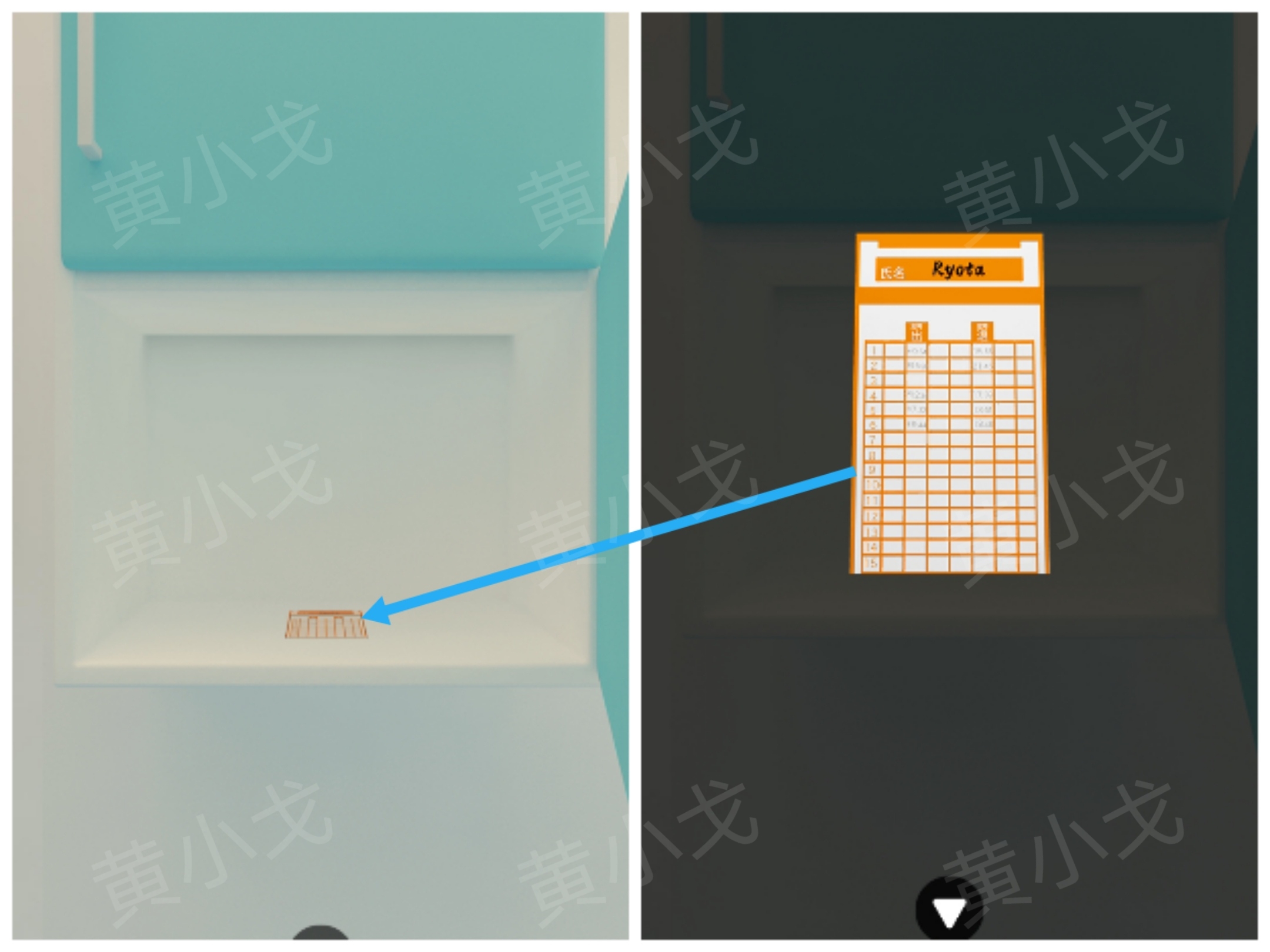 Escape Room：Dental（密室逃脱：牙科诊所）攻略（二）