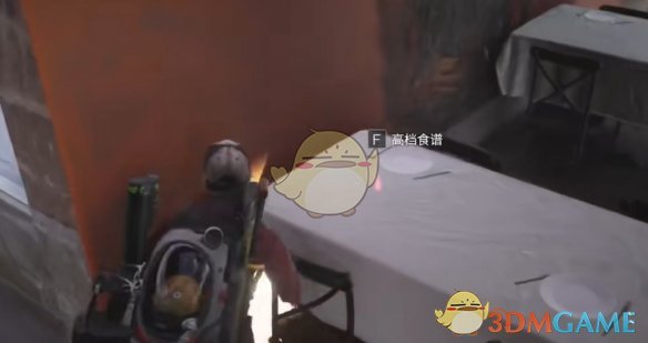 《七日世界》畸变塔可卷食谱获得位置一览