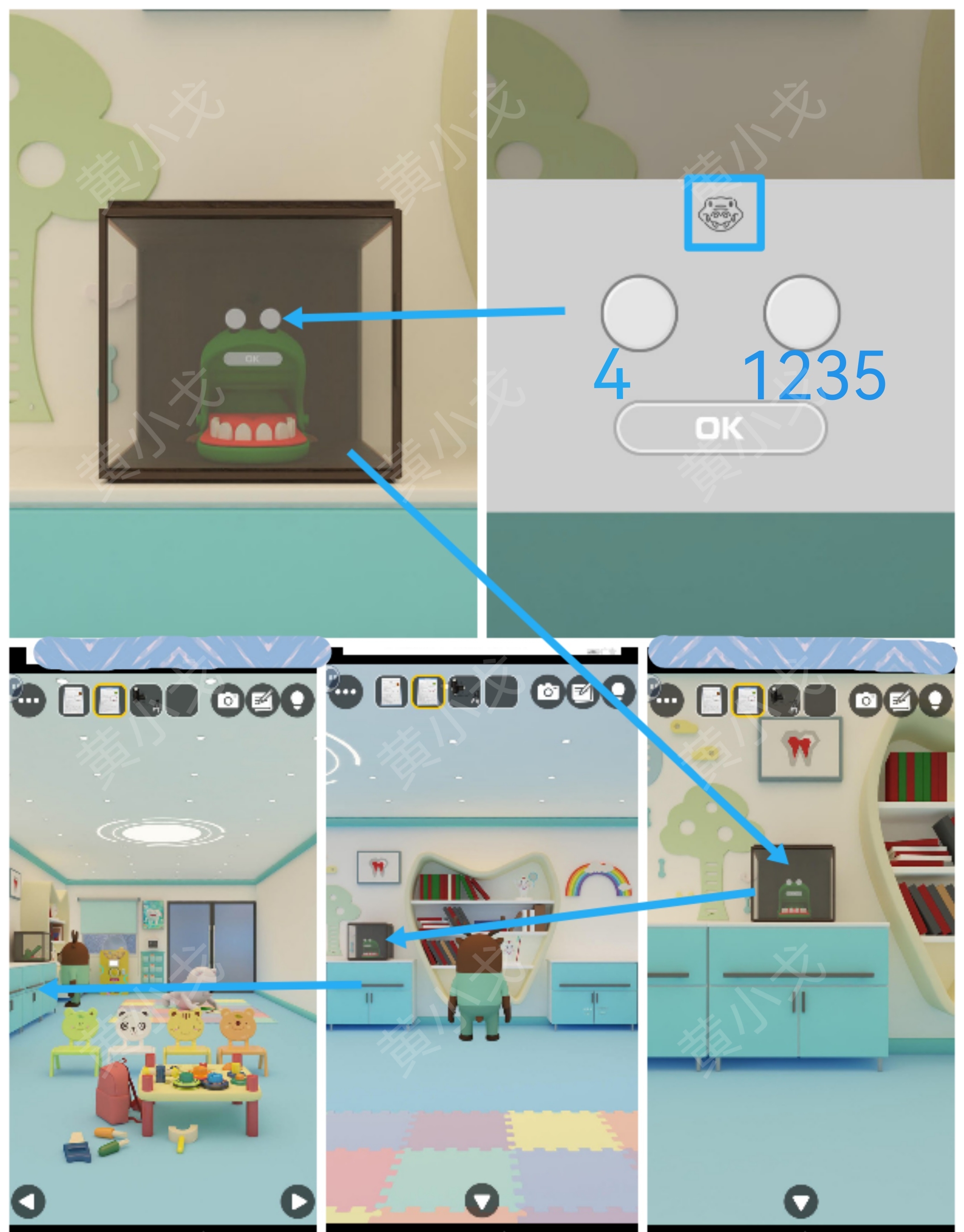Escape Room：Dental（密室逃脱：牙科诊所）攻略（一）