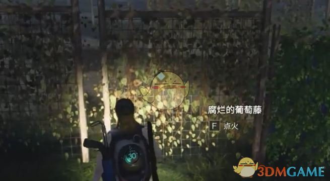 《七日世界》故园遗梦任务攻略