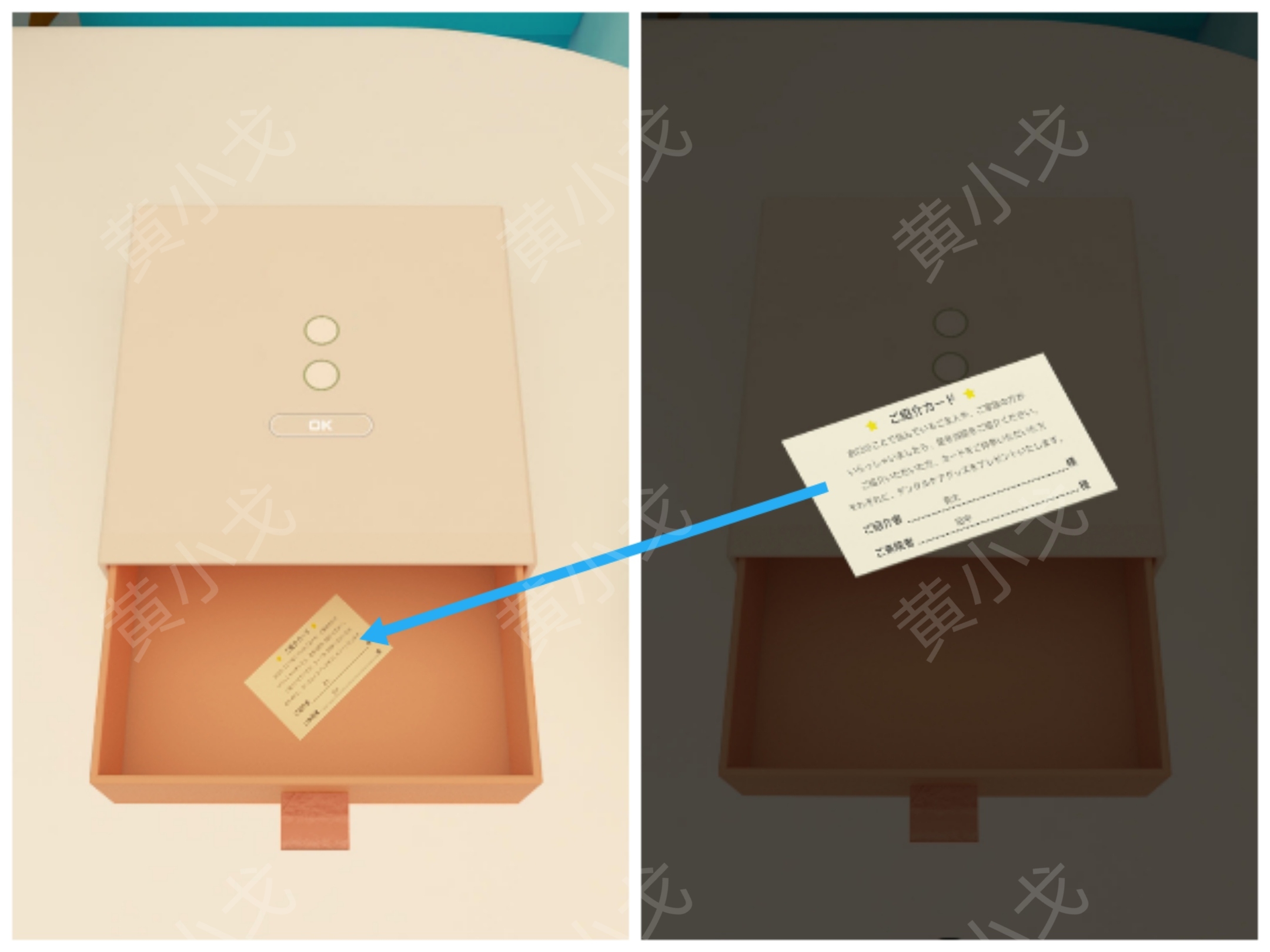 Escape Room：Dental（密室逃脱：牙科诊所）攻略（一）