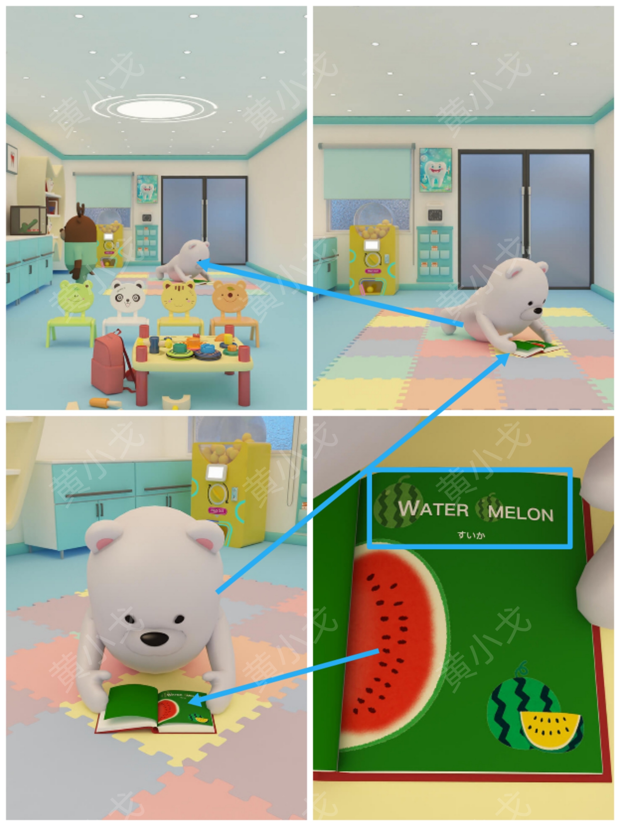 Escape Room：Dental（密室逃脱：牙科诊所）攻略（一）