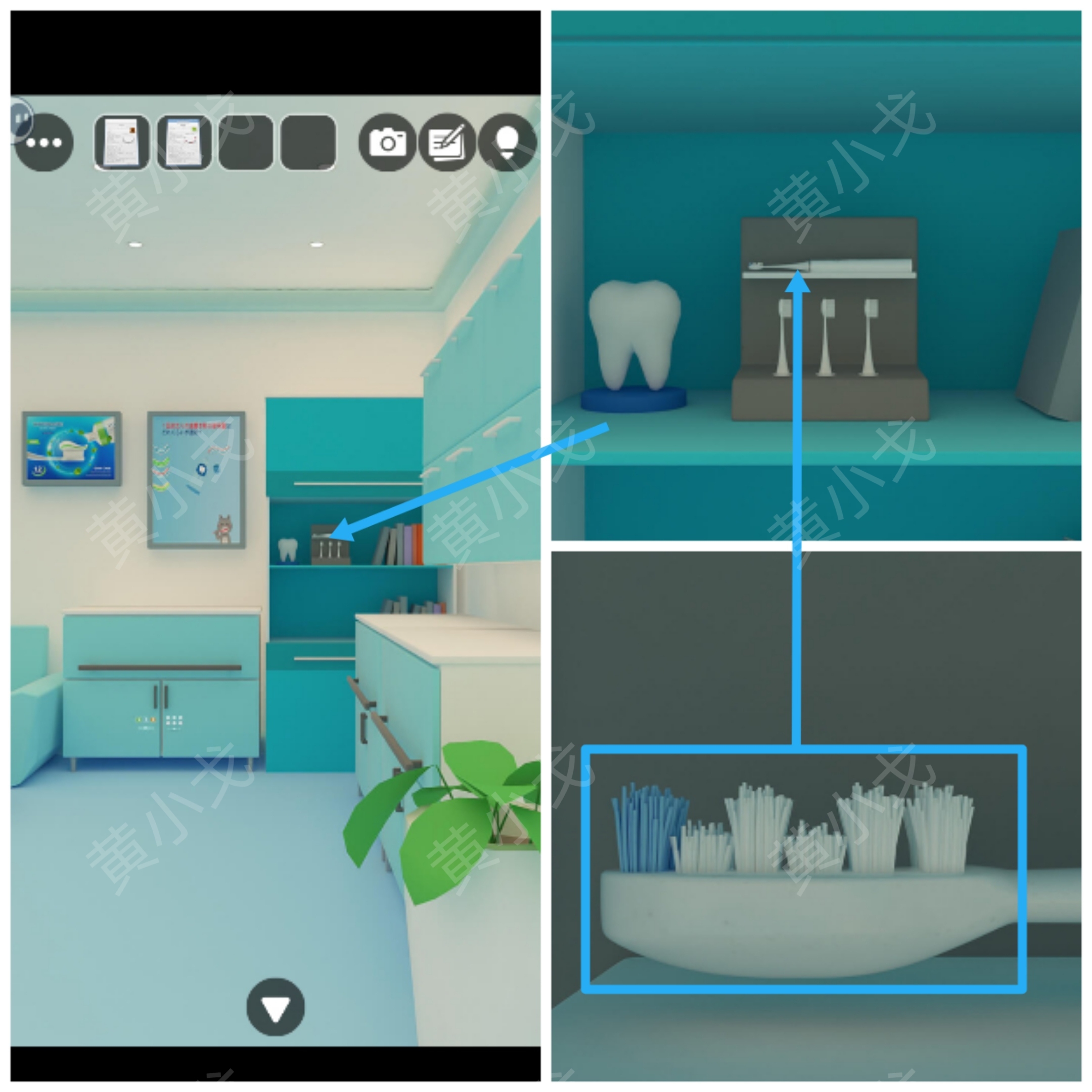 Escape Room：Dental（密室逃脱：牙科诊所）攻略（一）