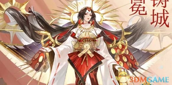 《阴阳师》卑弥呼最强配队阵容推荐