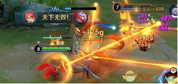 《王者荣耀》终极觉醒英雄强度排行