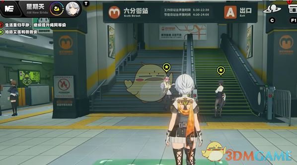 《绝区零》乘上春日的影像第2部攻略