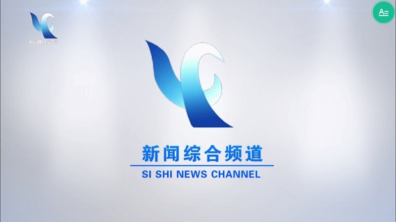 如何使用过客TV?