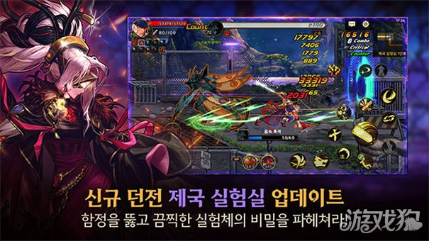 2024年最新DNF手机游戏韩服推荐